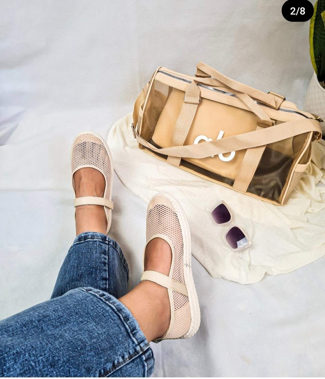 ونس توری کرم ونس توری کرم