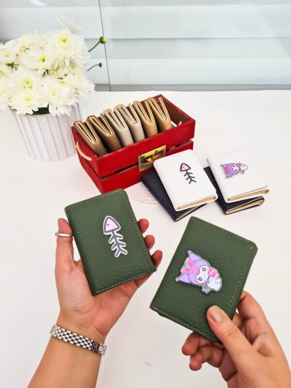 کیف پول دایان