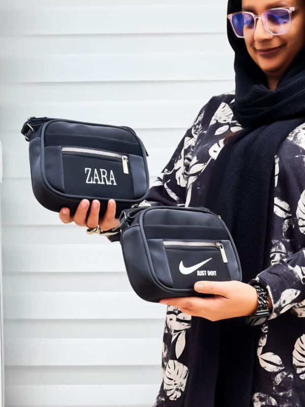 کیف دوشی کاردوس