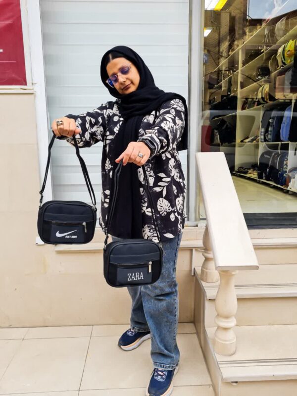 کیف دوشی کاردوس