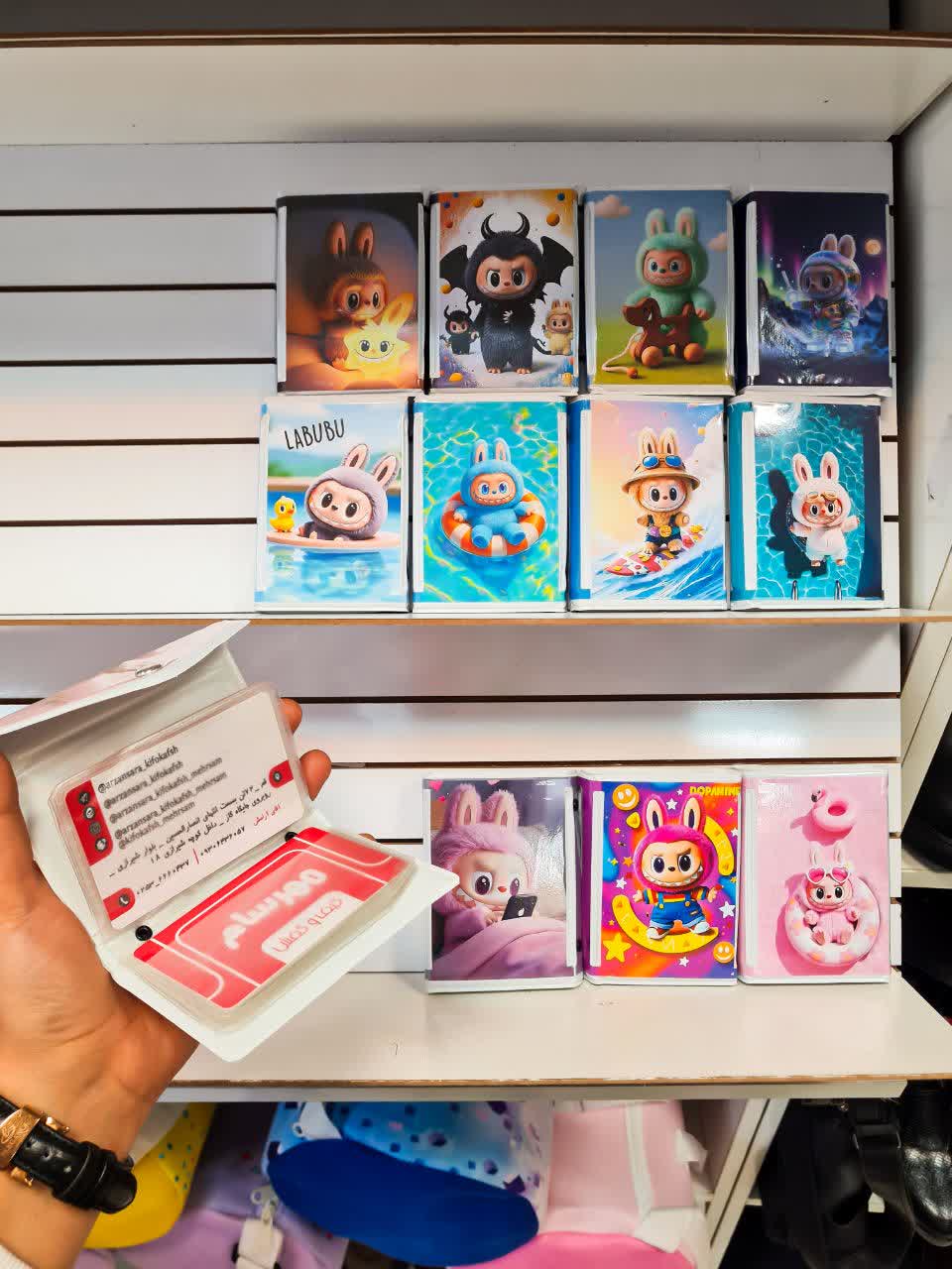 photo_2025-12-18_16-05-09 جاکارتی لبوبو