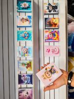 جاکارتی لبوبو