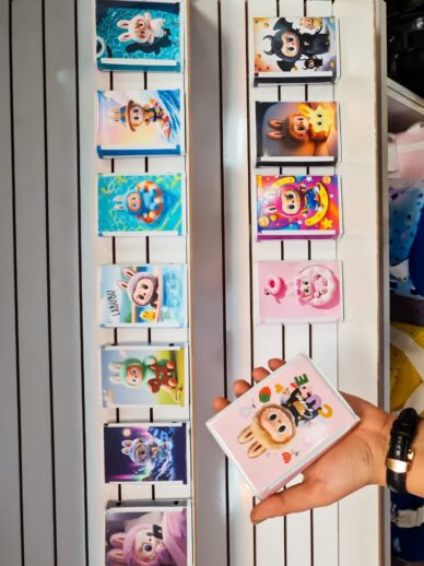 جاکارتی لبوبو