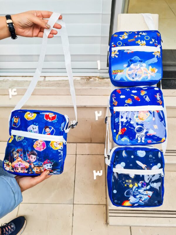 کیف دوشی پسرانه