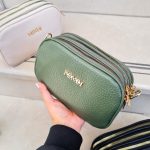 کیف زنانه دوشی آینرلی